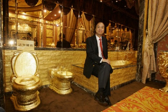 A photo of Trump toilet